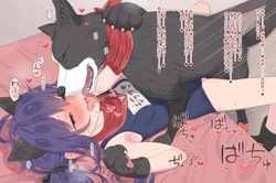 [Fantia] Nekuoneneko (ねくおねねこ) 2024-12 page 2
