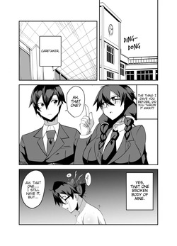 [Green Solenoid (Omurice)] Android no Osananajimi Tachi to Chitsu Onahoecchi Suru Hanashi | A Story About Having Pussy-Onahole Sex With Android Childhood Friends [English] [Poranya] page 4