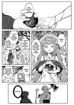 [I'm moralist (Yanagihara Mitsuki, InuSamrai, Henrybird)] Seirei Rougoku Nyehiru ~Choukyou Zumi no Osanai Shikyuu ni Kizamareru Koufuku Bunsho~ | NIEHL in the Prison of Seminal Servitude ~declaration of surrender engraved in the womb~ [English] [Penguin Piper] page 2