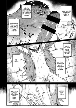 [I'm moralist (Yanagihara Mitsuki, InuSamrai, Henrybird)] Seirei Rougoku Nyehiru ~Choukyou Zumi no Osanai Shikyuu ni Kizamareru Koufuku Bunsho~ | NIEHL in the Prison of Seminal Servitude ~declaration of surrender engraved in the womb~ [English] [Penguin Piper] page 3