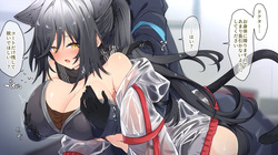 [Kurarome] Schwarz Icha Love Ecchi (Arknights) page 2