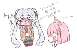 [Pixiv] オいン😷 (22841012) page 7