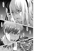[Miyazaki Maya] Holy Knight ~Junketsu to Ai no Hazama de~ | Holy Knight ~In The Rift Between Purity and Love~ Vol. 9 [English] page 2