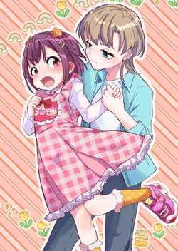 [Chijoku An (Momochamaru)] The Boyfriend Kotoha-chan ♀ and the tutor turned girlfriend Rio-sensei ♂ [English] page 2