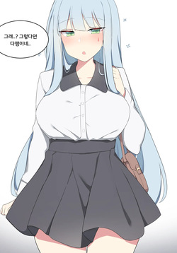 [Poyeop] hk416 (5) (Girls' Frontline) [Korean] [Decensored] 2020.09 page 4