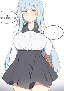 [Poyeop] hk416 (5) (Girls' Frontline) [Korean] [Decensored] 2020.09 page 5