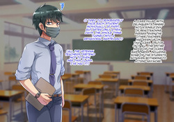 [Hagurumarokuro (Silver Radish)] Sensei to no Himitsu [English] [mysterymeat3] page 4