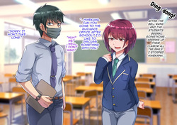[Hagurumarokuro (Silver Radish)] Sensei to no Himitsu [English] [mysterymeat3] page 7