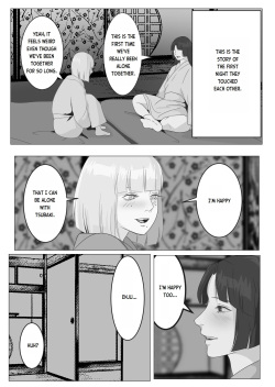 [Onisake (Tsurumaru Riri)] Gekka Bijin | Night Beauty [English] page 6