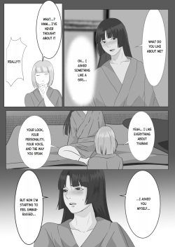 [Onisake (Tsurumaru Riri)] Gekka Bijin | Night Beauty [English] page 7
