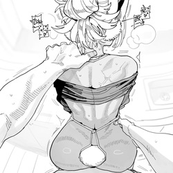 [ratatatat74] Rumi (01/2025 8$ reward) page 3