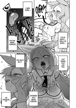 [Asahina Yoshitosi] Endless Eden (Blue Archive) [English] [Tea Party Scan] page 4