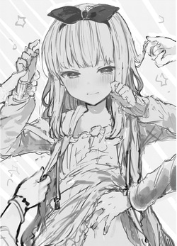 [Tayanumaya (Tanuma)] Twinkle Share [Digital] page 2