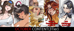 [drogod] October 2024 reward page 1