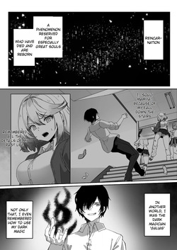 [Yumemi Dream Land (Yumemi Gachi)] Isekai kara Tensei shita Ore wa Yami no Chikara de Yuusha Party ni Fukushuu suru -Tensai Madoushi Hen- | After Isekai Reincarnating, I Use Dark Powers To Get Revenge On The Hero Party ~Genius Mage~ [English] [Rei Scans] page 3