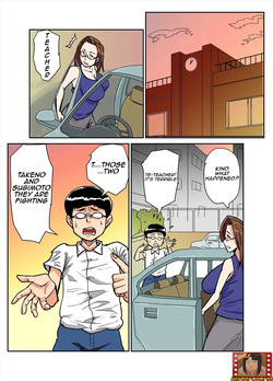[Nobishiro] Hitozuma Kyoushi to Kuzu Seito/Married teacher and student [English] [Nobishiro] Hitozuma Kyoushi to Kuzu Seito page 2