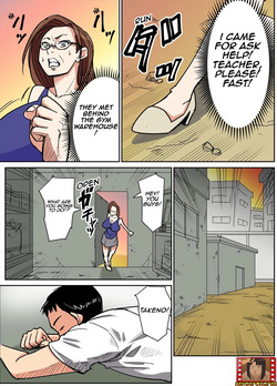 [Nobishiro] Hitozuma Kyoushi to Kuzu Seito/Married teacher and student [English] [Nobishiro] Hitozuma Kyoushi to Kuzu Seito page 3