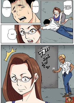 [Nobishiro] Hitozuma Kyoushi to Kuzu Seito/Married teacher and student [English] [Nobishiro] Hitozuma Kyoushi to Kuzu Seito page 4