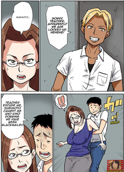 [Nobishiro] Hitozuma Kyoushi to Kuzu Seito/Married teacher and student [English] [Nobishiro] Hitozuma Kyoushi to Kuzu Seito page 5