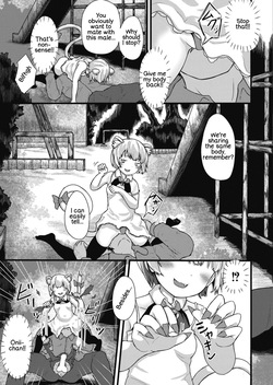 [Yumeyama Mikon] Ore no Imouto ga Dosukebe Nekomusume ni! (Comic Kaien VOL.12) [Digital] [English] [TSHH] page 7
