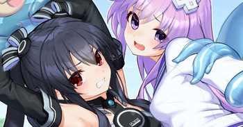 [Fukutama Shion] ユニとネプギアのスライム触手姦と cover