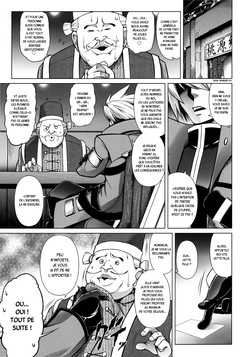 (C83) [STUDIO TIAMAT (TANABE)] BREAK BLUE Eizen/Maiden (BLAZBLUE) [French] {SAXtrad} page 2