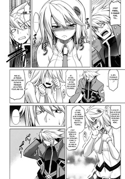 (C83) [STUDIO TIAMAT (TANABE)] BREAK BLUE Eizen/Maiden (BLAZBLUE) [French] {SAXtrad} page 5