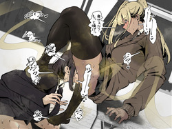 [エ浪漫画家] 臭せぇ～黒ギャルに強○マン嗅ぎさせられてフタナリチンポ勃起させちゃう陰キャの話 page 2