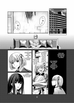 [Kudamonoichizu (Rikuu)] Watashi no Yome ni Narimasenka? (Lycoris Recoil) [Spanish] [UCGY] [Digital] page 5