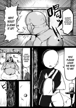 Attacked by a Ghost[English](CarlJP) page 3