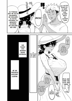 [Gankiya (Doctor Masube)] Uesugi Tsukasa wa Kaihatsu Sareteiru [Spanish] [Gkts] page 7