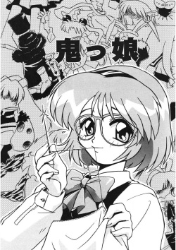 [Nogi Makoto] Akane-chan Panic! Ikeike! Cosplay Club [Digital] page 4