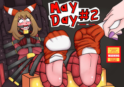 codricor1 - May Day #2 page 1