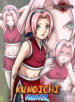 Sakura Haruno Belly Punch Comics PART 1 page 1