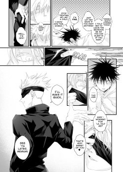 [bozu] He loves me, loves me not? (Jujutsu Kaisen) [English] page 3
