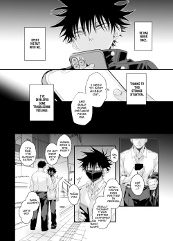 [bozu] He loves me, loves me not? (Jujutsu Kaisen) [English] page 7
