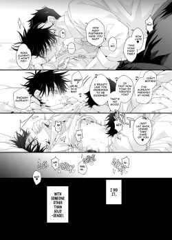 [bozu] He loves me, loves me not? (Jujutsu Kaisen) [English] page 8