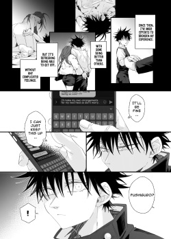 [bozu] He loves me, loves me not? (Jujutsu Kaisen) [English] page 9