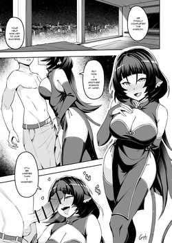 [Gifu100] Jane Doe special mission (Zenless Zone Zero) [English] page 1