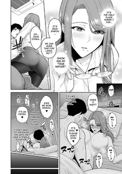 [Sevengar] Honshou chapter 01 | True Nature - Chapter 1 (COMIC Kuriberon DUMA 2023-06 Vol.49) [English] page 4
