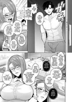 [Sevengar] Honshou chapter 01 | True Nature - Chapter 1 (COMIC Kuriberon DUMA 2023-06 Vol.49) [English] page 9