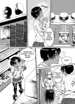 [Matsumoto1shao] Tachis Crucible 1-3 page 3