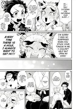 [Mekao (Den Meka)] Kodane (Natsu) no Yoru Tsuki no Koro wa Saranari | Seed's Night - When The Moon is Out, It's Wonderful (Kimetsu no Yaiba) [English] page 7