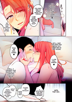 [Sevengar]Honshou True Nature All Chapters(1-3) Colored page 5