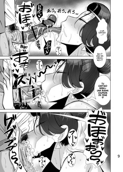 [Tokkuni Tokku (Shamidou Maichimonji)] Musume no kareshi o netoru haha | Una Madre que Tiene Sexo con el Novio de su Hija [Spanish] [P7Neko] page 10