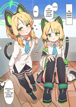 [MountainHan] Ero Game Kaihatsubu Futago Hen | The Erotic Game Development Department Side Stories (Blue Archive) [English] [Digital] page 2