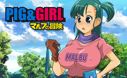 Pig & Girl -Marub's Adventure-