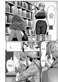 [Ikihaji Hummingbird (Amano Don)] Furuhonya no Onee-san to | С девушкой из книжного магазина [Russian] [Mucopurulence_Excretor] page 8