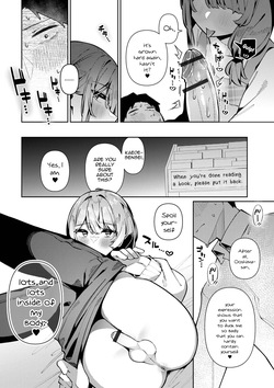 [Kosyo] Bosei Zenkai Kaede-Sensei (Gekkan Web Otoko no Ko-llection! S Vol. 101) [English] [mysterymeat3] [Digital] page 10
