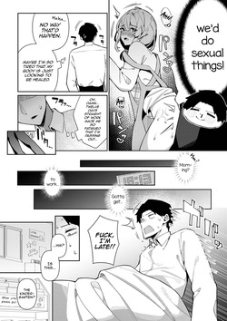 [Kosyo] Bosei Zenkai Kaede-Sensei (Gekkan Web Otoko no Ko-llection! S Vol. 101) [English] [mysterymeat3] [Digital] page 2